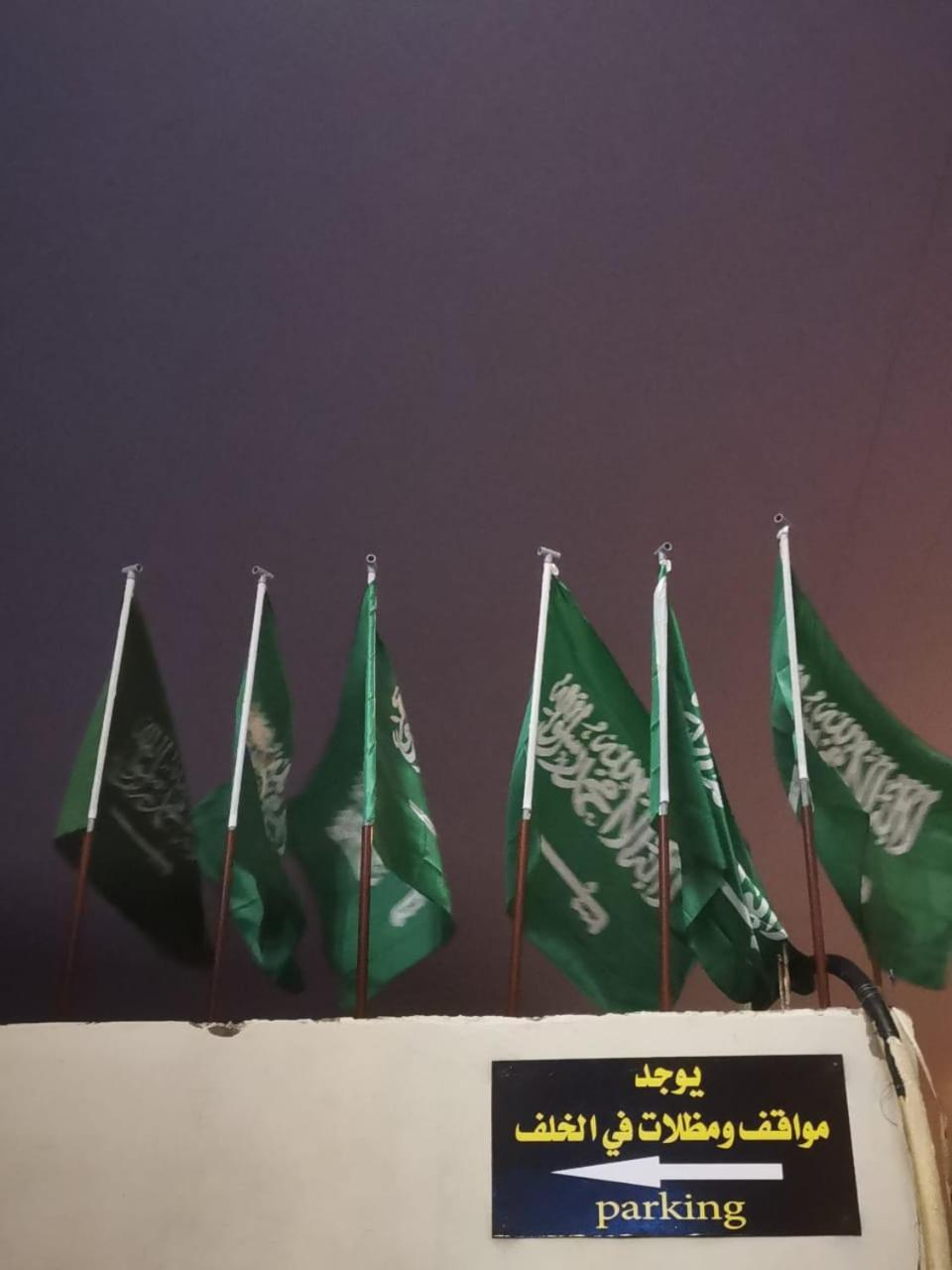 تاج الخليج للشقق المخدومة 2 Turaif 外观 照片